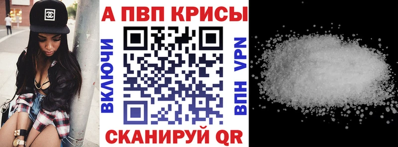 Альфа ПВП Ахтырский
