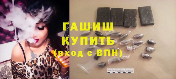 mix Беломорск