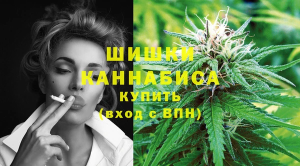 mix Беломорск