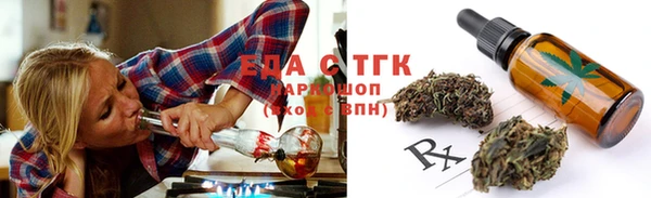дмт Белоозёрский