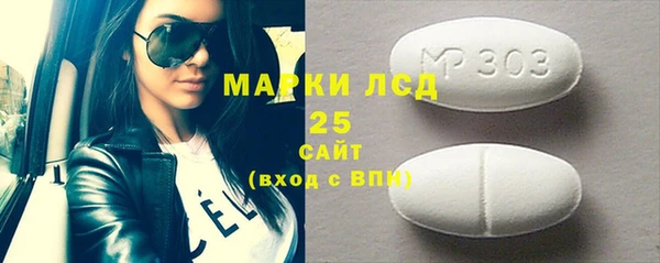 дмт Белоозёрский