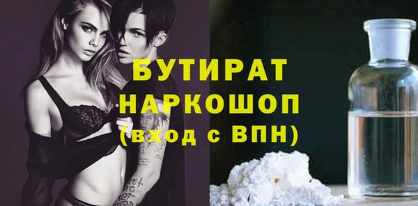 дмт Белоозёрский