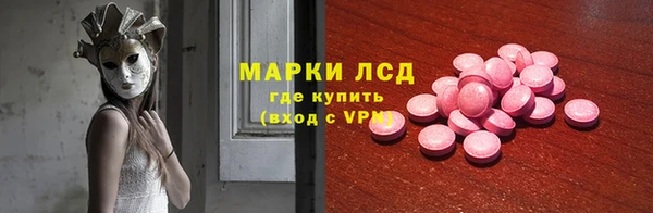 дмт Белоозёрский