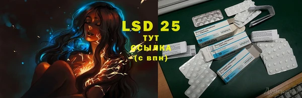 дмт Белоозёрский