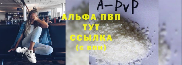 mix Беломорск