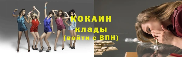 дмт Белоозёрский