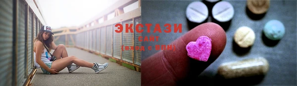 mix Беломорск