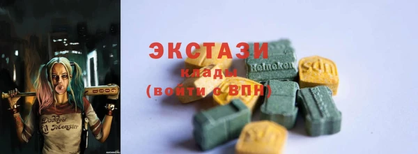 mix Беломорск