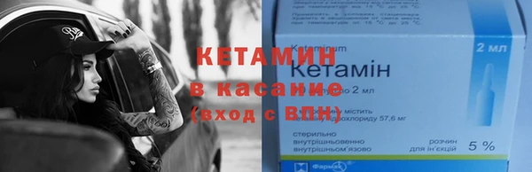 дмт Белоозёрский
