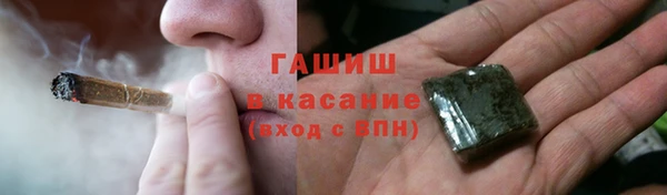 mix Беломорск