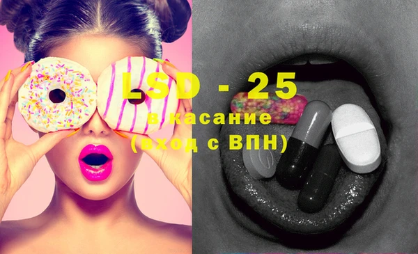 mix Беломорск