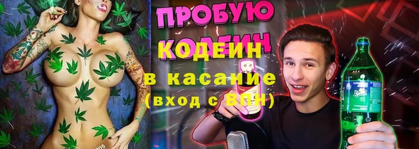 дмт Белоозёрский