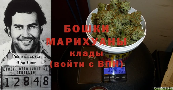 дмт Белоозёрский
