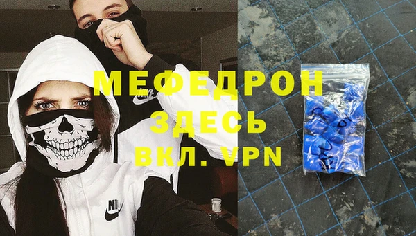 дмт Белоозёрский
