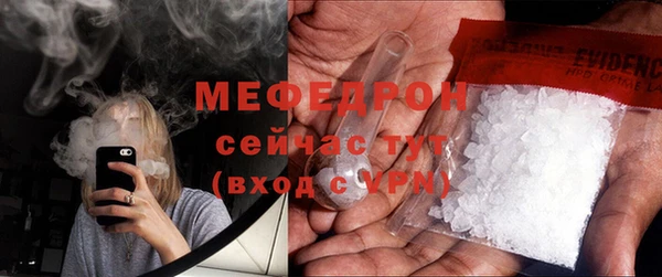 mix Беломорск