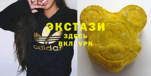 дмт Белоозёрский