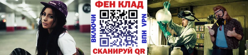 Метамфетамин пудра  Купить  Ахтырский 