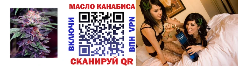 Купить  Ахтырский  Дистиллят ТГК Wax 