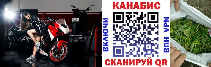 Купить где  Ахтырский  Марихуана Ganja 